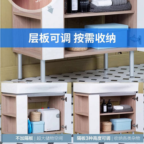 科勒亲悦浴室柜组合家用洗衣柜防潮储物柜套装梳洗台60/80/100cm - 图1