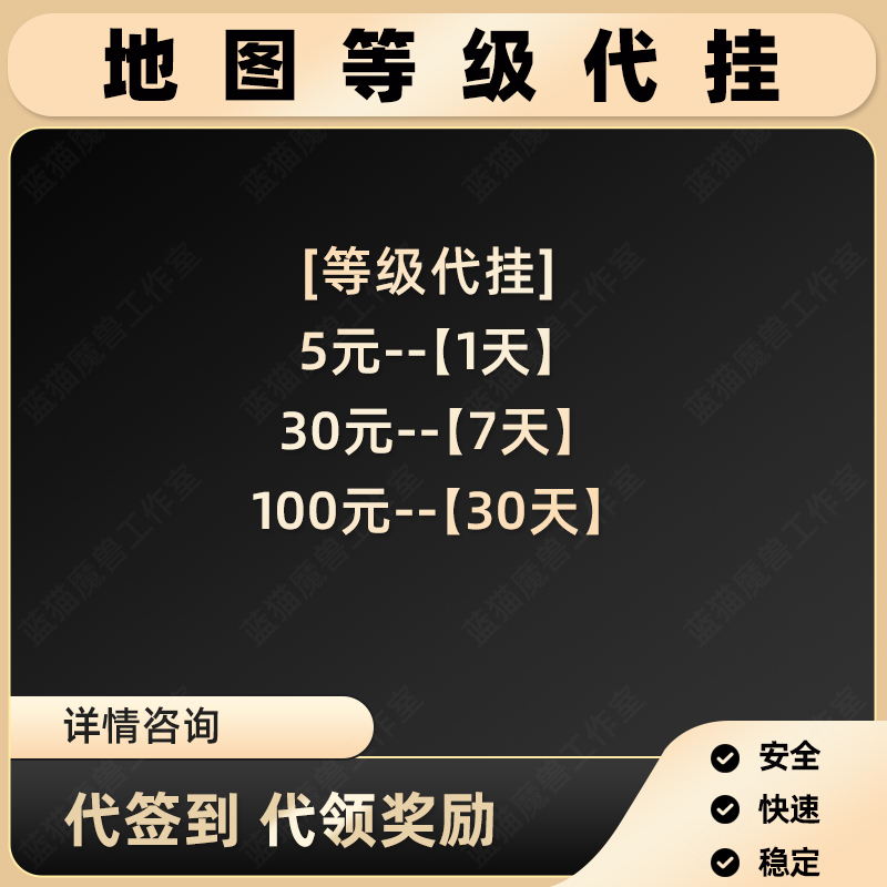 弓箭手进化魔兽争霸官方KK对战平台存档地图等级活动RPG挂机代肝-图0