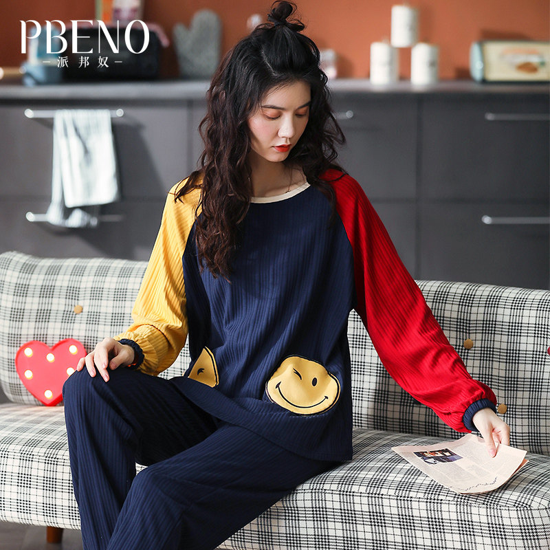 纯棉秋长袖套装休闲学生宽松睡衣 派邦奴睡衣/家居服套装