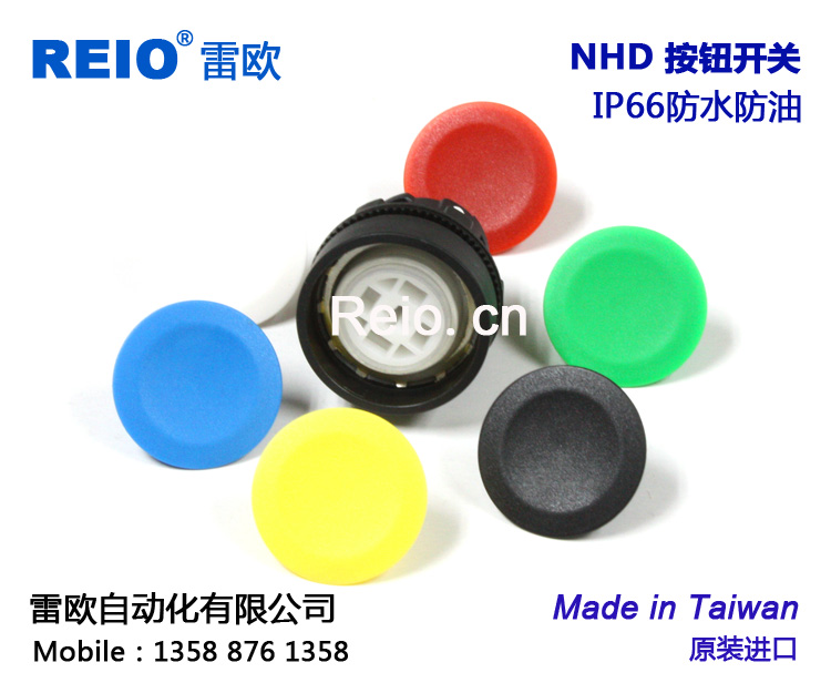 台湾贺电 22mm 30mm 防水平头按钮 NPB22-F ZHA01-F TN2BF YW1B-M - 图3