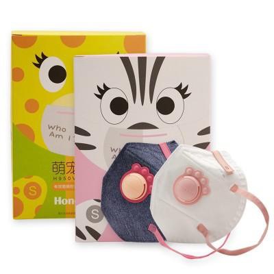 霍尼韦尔儿童口罩honeywell萌宠KN95H950V女款 8岁S 10只
