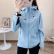Woodpecker soft shell jacket for women windproof waterproof jacket
