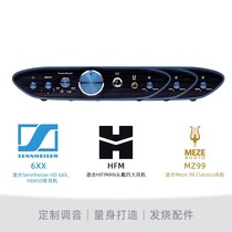 iFi please the ZEN CAN Signature 6XXHFMMZ99 balance headphone amplifier