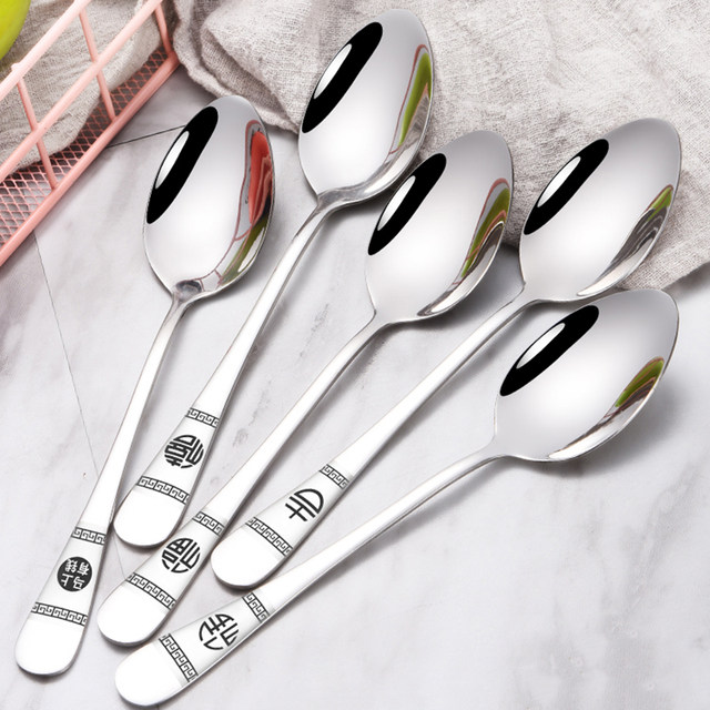 Special offer spoon stainless steel thickened household spoon Vodamei