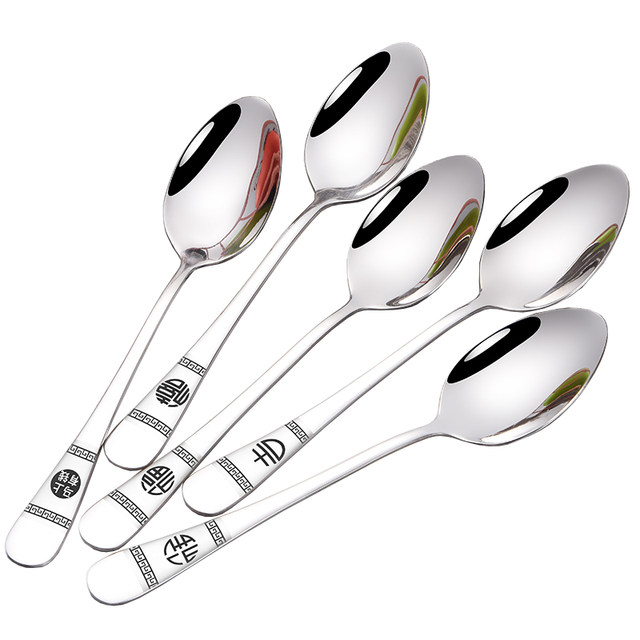 Special offer spoon stainless steel thickened household spoon Vodamei