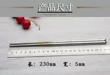 Квадратные нескользящие палочки для еды из нержавеющей стали, защита от ожогов