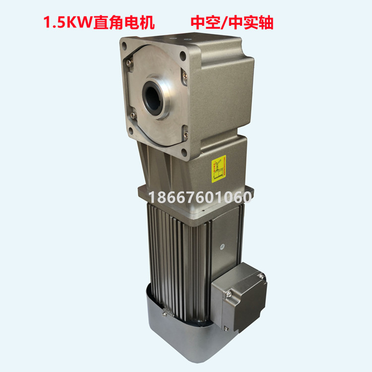 直角减速电机25W60W120W300W400W750W1.5KW调速变速中实中空马达 - 图1