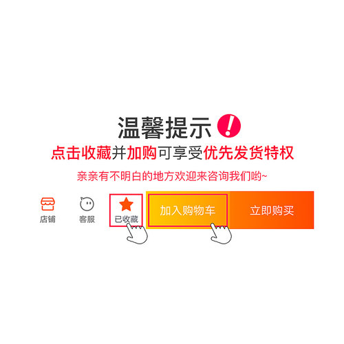 优质鹰王18寸油锯导板20寸汽油锯导板5900伐木锯大功率链条锯链板 - 图2