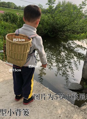 背篓舞蹈道具装饰纯手工
