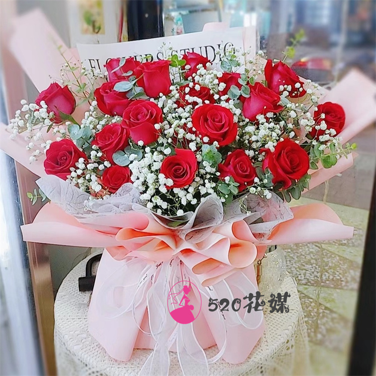 江西萍乡市莲花县上栗县芦溪县同城鲜花店520情人节玫瑰表白女友-图2