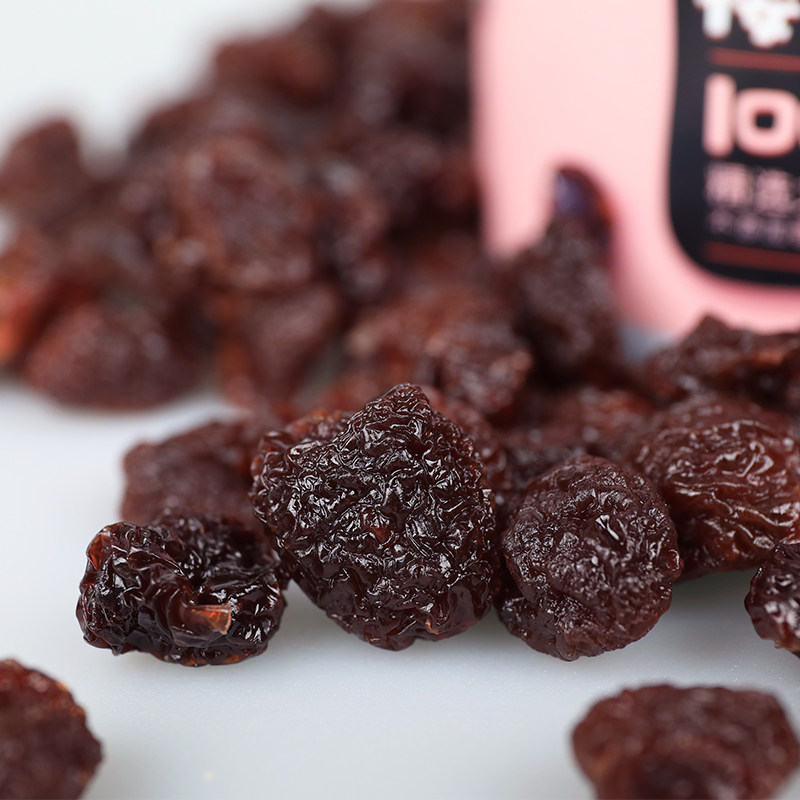 烟台大樱桃干无核无添加不加樱桃干 山东特产果干100g/罐宝宝零食,淘宝优惠券,粉丝福利购,淘宝优惠卷