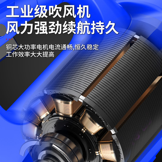 Jindechuang Storm Gun 220V Zhejiang