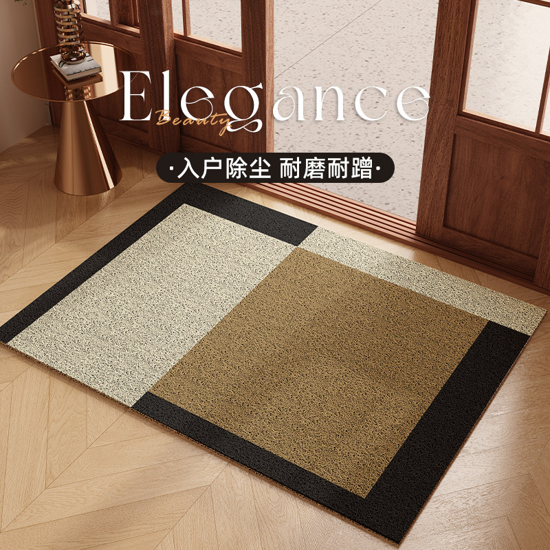 入户门地垫2026新款可擦洗防滑入门地毯进门门垫耐脏玄关丝圈脚垫,淘宝优惠券,粉丝福利购,淘宝优惠卷