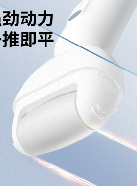 匹奇脚部死皮打磨器电动美脚神器磨死皮足底去死皮修足搓脚磨茧器