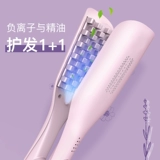 Графическая кукурузная борода волосы короткие волосы Морган Пермт.