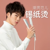 Графическая кукурузная борода волосы короткие волосы Морган Пермт.