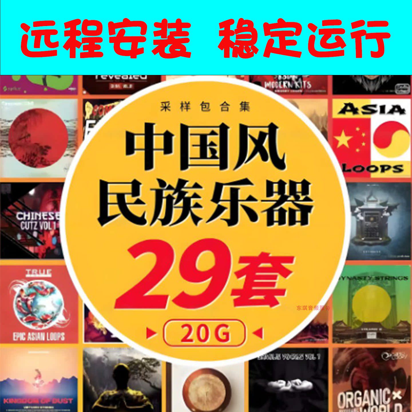 图3