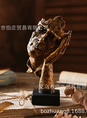 北欧抽象面具人物摆件复古沉默是金树脂摆件客厅书房办公室装饰品
