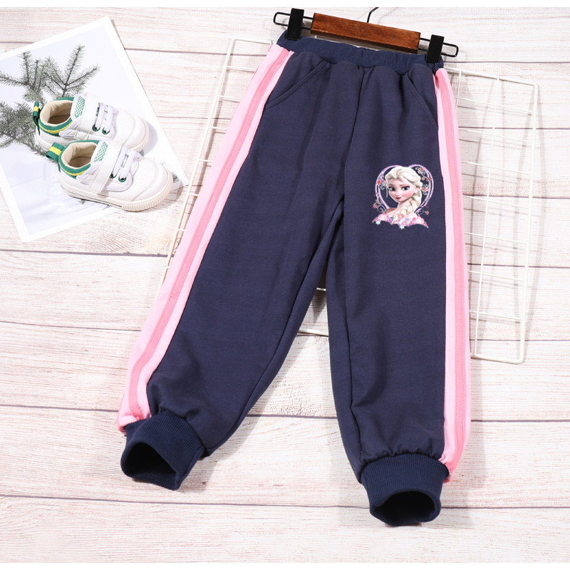 女童裤子秋款长裤春秋中大童2024新款秋季女孩儿童宝宝休闲运动裤,淘宝优惠券,粉丝福利购,淘宝优惠卷