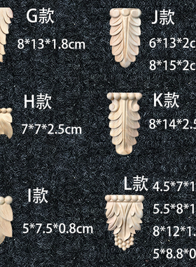 罗马柱壁橱衣柜欧式风东阳木雕