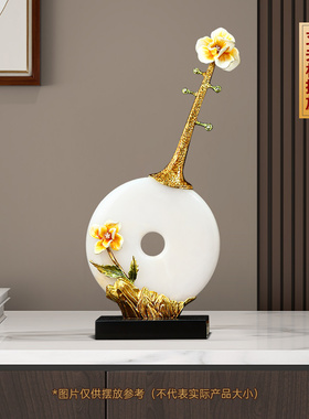 聚善缘富贵玉兰平安扣乔迁礼物