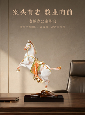 聚善缘一马当先铜马高档开业礼品