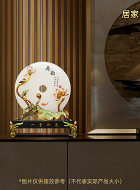 珐琅荷花玉石平安扣摆件家居客厅