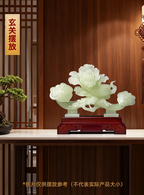 聚善缘百财如意白菜摆件开业礼物