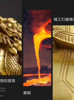 全铜龙龟金钱龟龙头龟母子聚财