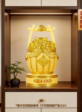 聚善缘一桶金摆件招财开业乔迁礼