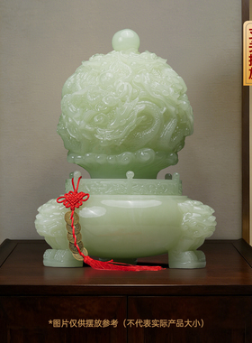 聚善缘龙转乾坤鼎摆件开业礼物