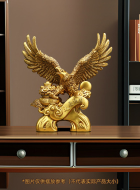 聚善缘大展宏图老鹰摆件开业礼品