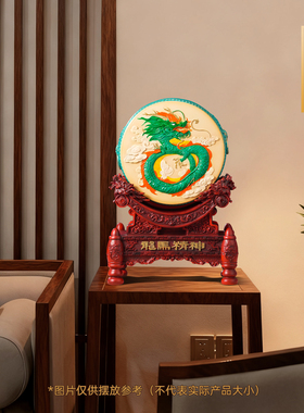 聚善缘龙马精神战鼓摆件马年礼品