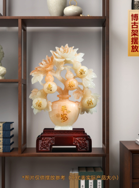 聚善缘五福临门牡丹花瓶乔迁摆件