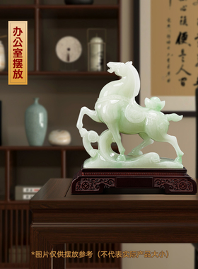 聚善缘马到成功马年摆件开业礼物