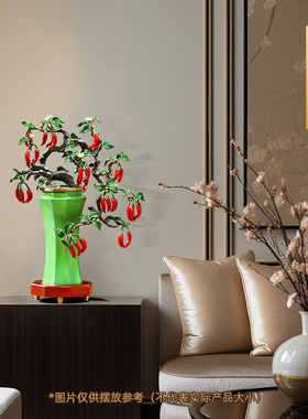 聚善缘红红火火辣椒黄铜花瓶摆件