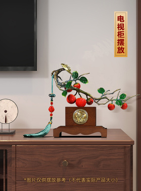 聚善缘大吉大利铜荔枝乔迁礼物
