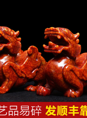 天然雕刻招财吉祥物貔貅摆件