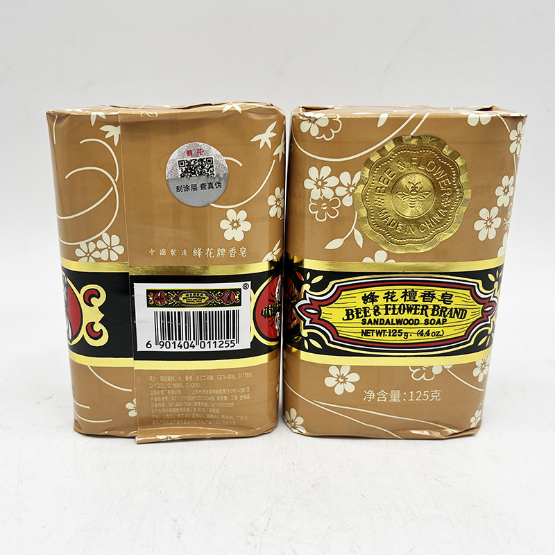 经典老牌国货上海蜂花檀香皂茉莉皂玫瑰皂125g*10块高贵淡雅洁净 - 图1