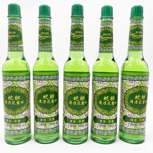 正品经典国货宝中宝蛇胆清凉花露水195ml*5瓶祛痱止痒老式玻璃瓶 - 图3