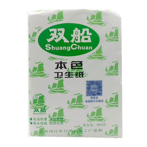 正品双船卫生纸6刀厕纸草纸900克/包实惠装家用卫生草纸厕纸 - 图3
