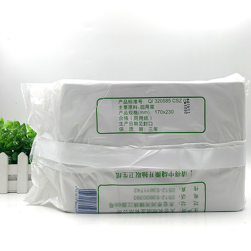 正品双船卫生纸6刀厕纸草纸900克/包实惠装家用卫生草纸厕纸 - 图2