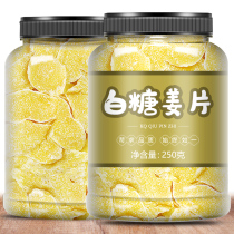 New goods sugar ginger slices 1000g ready-to-eat snack farmhouse handmade pure ginger sugar slice ginger slices dried old ginger slice tea