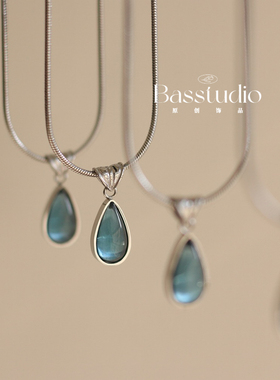 Basstudio绝美蓝眼泪！不掉色奢华气质蛇骨钛钢项链女性高级礼物