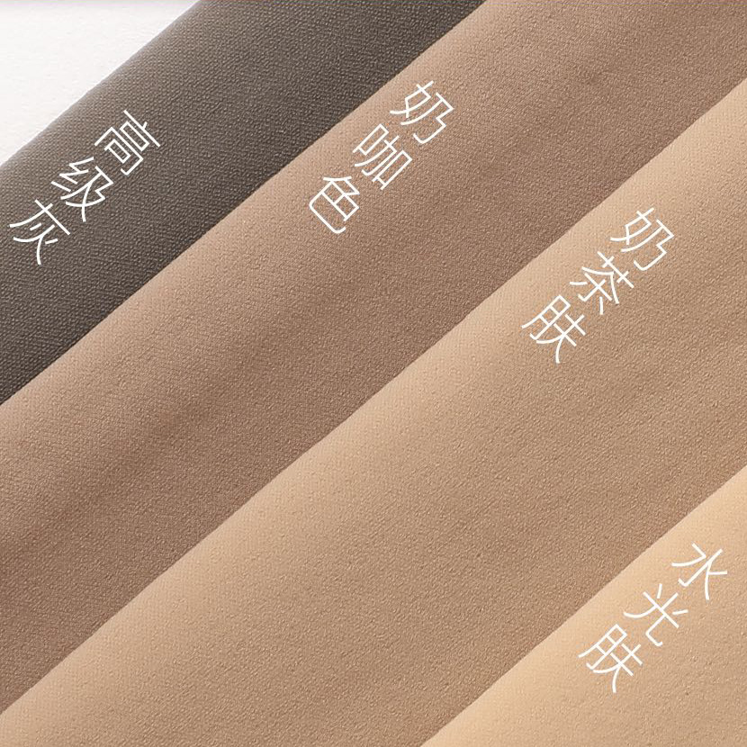 tutu663春秋冬130克珍珠奶茶袜假透性感光腿裤打底裤连袜女网红袜,淘宝优惠券,粉丝福利购,淘宝优惠卷