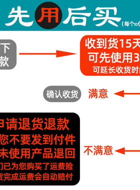 3盒165元北京光仁堂筋骨贴