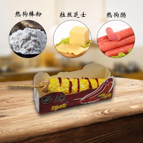 热狗粉拉丝彩色芝士热狗棒预拌粉脆皮裹粉专用商用韩式五彩面包糠 - 图2