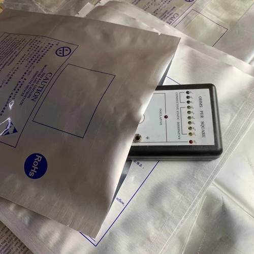 印刷铝箔防静电真空袋220*250*0.12mm铝箔袋100个装芯片IC包装袋 - 图2