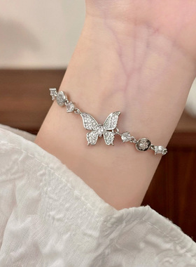日常百搭时尚百搭轻奢高级感微镶锆石蝴蝶抽拉式手链设计感手饰女