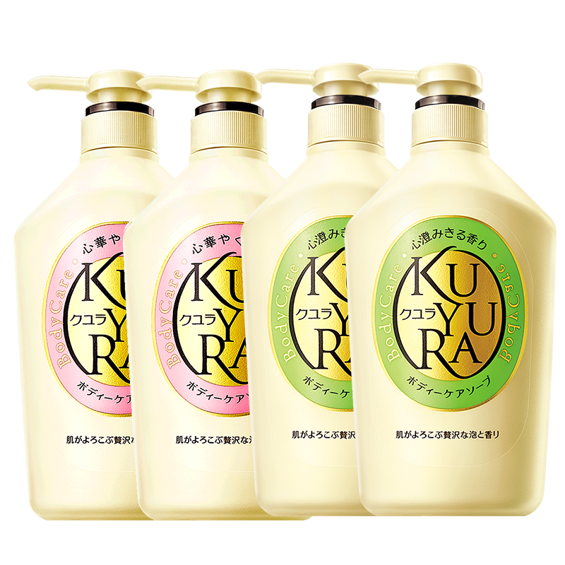 可悠然美肌550ml*4香氛女沐浴露 kuyura可悠然沐浴露